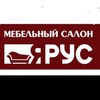 Логотип телеграм канала @yarusmebel — "Мебельный салон Ярус"