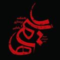 Logo saluran telegram yasemihaa — یاسمی‌ها