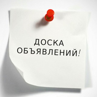 Логотип телеграм канала @yasen14_ad — Я14 - Услуги