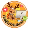 Telegram channel Ясенево🌇Коньково🌇Теплый Стан logo