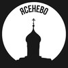 Логотип телеграм канала @yasenevo_msk — Ясенево