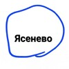 Логотип телеграм канала @yasenevo_raion — Ясенево
