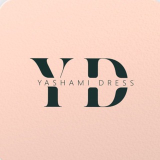 لوگوی کانال تلگرام yashami_dress — مزون لباس یاشامی | Yashami