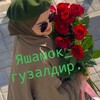 Telegram kanalining logotibi yashamoq_guzaldir — 💮ЯШАМОҚ_ГЎЗАЛДИР💮