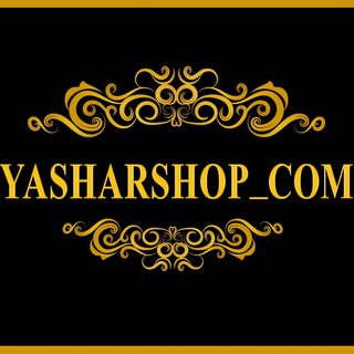 Logo saluran telegram yasharshop_ir — 𝐘𝐀𝐒𝐇𝐀𝐑𝐒𝐇𝐎𝐏.𝐈𝐑