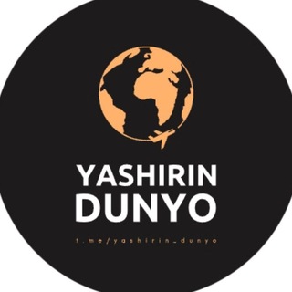 Telegram kanalining logotibi yashirin_dunyo — Yashirin dunyo 🌏