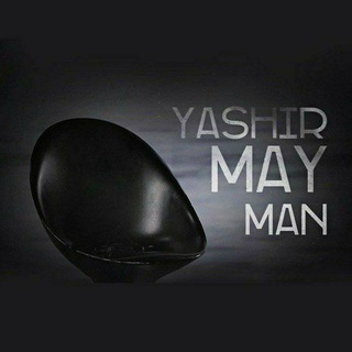 Telegram kanalining logotibi yashirmayman — 𝗬𝗔𝗦𝗛𝗜𝗥𝗠𝗔𝗬𝗠𝗔𝗡