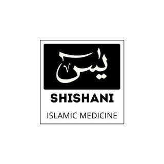 Telegram channel YASIN__SHISHANI_ROQIYA logo