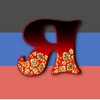 Логотип телеграм канала @yasinlove00 — Ясиноватая - Подслушано