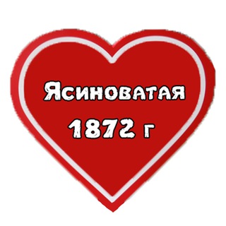 Логотип телеграм -каналу yasinovka — Ясиноватая 24/7