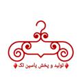 Logo saluran telegram yasintak1 — پوشاک زنانه یاسین تک