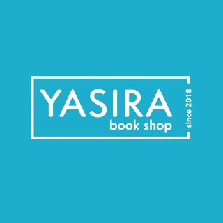 Telegram kanalining logotibi yasirabookshop — YASIRA BOOKSHOP