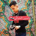 لوگوی کانال تلگرام yasjaje1999 — إلاعلامي ياسين ألحيالي🌙