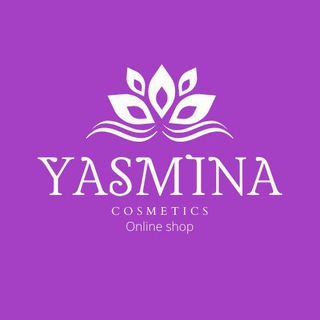 Telegram kanalining logotibi yasminacos — Yasmina Cosmetics Online