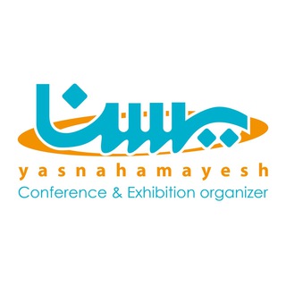 لوگوی کانال تلگرام yasna_hamayesh — یسنا همایش | مدیریت رویداد