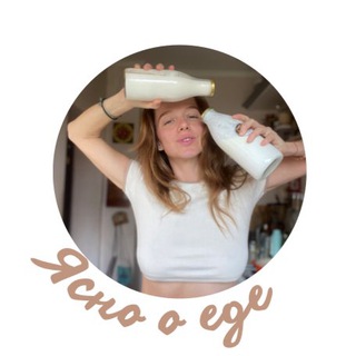 Логотип телеграм канала @yasnofood — Ясно о еде