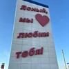 Логотип телеграм канала @yasnylubit — в ясном любят…