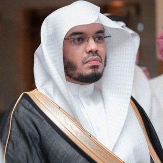 Yasser Al Dosary | Mp3 Quran - Telegram Channels