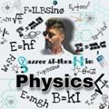 لوگوی کانال تلگرام yasser1physics — فيزياء- أ.ياسر الأبرهيم