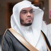 Logo of telegram channel yasser_al_dosaryy — Yasser Al Dosary | Mp3 Quran