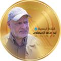 Logo saluran telegram yasseralaisawi — ياسر حسين العيساوي/Yasser Hussain alaisawi