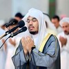 لوگوی کانال تلگرام yasseraldosari1425 — ️️ جامع التراث الرمضانية | ياسر الدوسري 🇵🇸