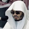 شعار قناة تلجرام yassiraddausari — ياسر الدوسري