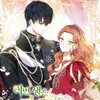 Логотип телеграм канала @yastanuhozyaikoietoijizni — Я стану хозяйкой этой жизни