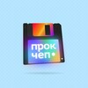 Логотип телеграм канала @yastaraus — прокчеп • yastaraus
