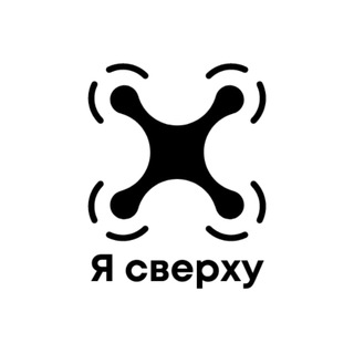 Логотип телеграм канала @yasverhu — 🔝Я сверху 🚀