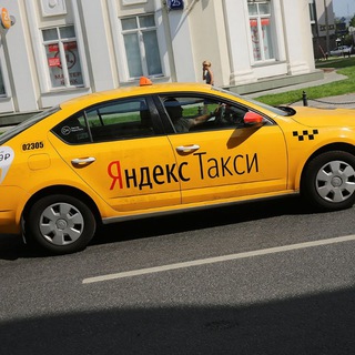 Логотип телеграм канала @yataxi66 — Яндекс Таксист 66