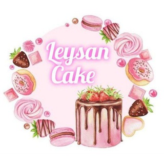 Логотип телеграм канала @yatortodel7 — Leysan Cake🎂