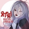 Логотип телеграм канала @yattahi3 — Ятта! Переводы Honkai Impact 3rd