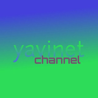 Логотип телеграм канала @yavin3t — yavinet
