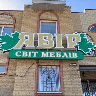 Telgraf kanalının logosu yavir_deco — yavir_deco