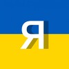 Логотип телеграм -каналу yavorynachannel — Яворина