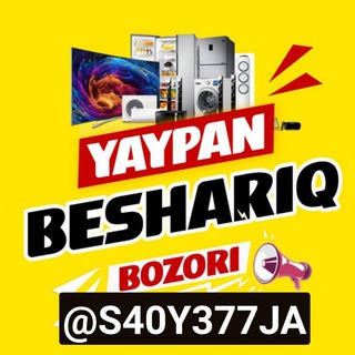 Telegram kanalining logotibi yaypan_beshariq_bozori1 — YAYPAN BESHARIQ BOZORI ☀️  41°/  27°🌙