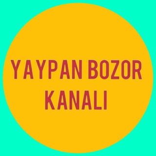 Telegram kanalining logotibi yaypan_bozor_kanali — Yaypan Bozori E'lonlar Narxlari
