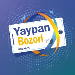 Telegram kanalining logotibi yaypan_bozori_qoqon_beshariq — Yaypan Bozori️
