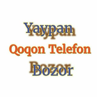 Telegram kanalining logotibi yaypan_bozori_qoqon — Yaypan_Bozori_Qoqon