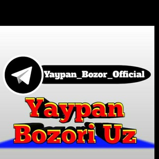 Telegram kanalining logotibi yaypan_bozori_uz — Yaypan Bozori