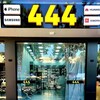 Telegram channel | • 4 4 4 • | • YAYPAN • |  logo
