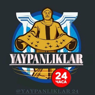 Telegram channel Yaypanliklar 24 logo