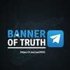Telegram channel راية الحق | BANNER OF TRUTH logo