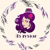 Telegram арнасының логотипі yaz_guzale — Яз Гүзәле