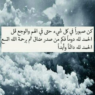 Логотип телеграм канала @yazainbaliamirey — ٲمـــٍُُِـٌِـٌِــــلـٍُُِـٌِـٌِــــيے ݐبااللّـہ̣̥