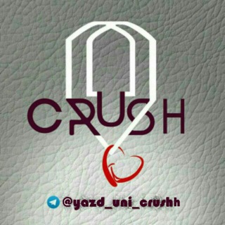 Logo saluran telegram yazd_uni_crushh — Yazd Uni Crush ❤️
