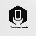 Logo saluran telegram yazdanparastmobile — yazdanparastmobile(موبایل یزدان پرست)