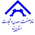 Logo de la chaîne télégraphique yazdhim - خانه صنعت،معدن وتجارت یزد