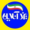 لوگوی کانال تلگرام yazdonline24 — یزدآنلاین